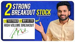 📊 High Volume Breakout Stocks || Stocks Trader