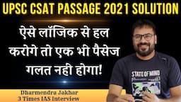 UPSC Csat  2021 All Passage Solution With Official Answer key  | Best way to solve CSAT Passage