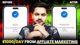 How To Earn ₹1000/Day From AFFILIATE MARKETING 2024 | Live Shopify Sales & Profit 💰🚀