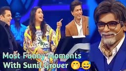 Sunil Grover as Amitabh Bachchan 😂 | Duplicate Amitabh Bachchan comedy | Salman, Shahrukh & Rani M.