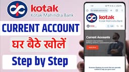 Kotak mahindra current account online opening 2024 | Kotak Current Account kaise Open Kare