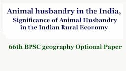 Significance of animal husbandry in Indian rural economy |role of animal husbandry in human welfare