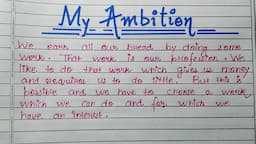 Essay on My Ambition in English|30 lines on My Ambition|Essay on My Ambition 10 lines in English