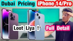 iPhone 14/14 Plus vs iPhone 14 pro/Pro Max Full Details with Price Comparison Dubai