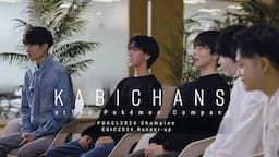 Kabichans Interview: PUACL Champions and EUIC Runners-up! | UNITE VOICE