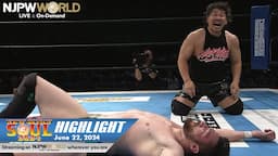 NEW JAPAN SOUL 2024 Day4 HIGHLIGHT｜NJPW, 6/22/24