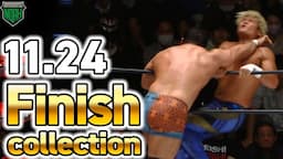 [Pro Wrestling NOAH] STAR NAVIGATION 11/24/23 DAGA vs. Shuji Kondo #noah_ghc #highlights