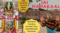 Mahakal Corridor Tour | Night and Day View | Full Details