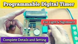 Digital Timer Switch | Programmable Timer | Universal Timer | programmable timer switch for lights