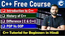 Introduction to C++ | C++ Tutorial  For Beginners  | C++ Tutorial #cpp