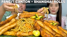 PANCIT CANTON AT LUMPIANG SHANGHAI MUKBANG | PINOY MERIENDA MUKBANG PHILIPPINES