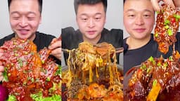 ASMR Chinese Food Mukbang |Braised Lamb Shank| 목소리도 좋고 진짜같아