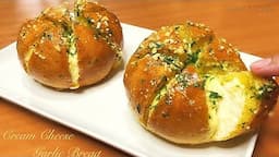 KOREAN CREAM CHEESE GARLIC BREAD