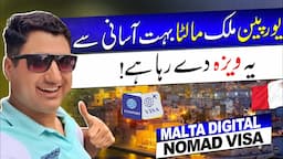 Malta Digital Nomad Visa for Pakistani (Fast European Residency)