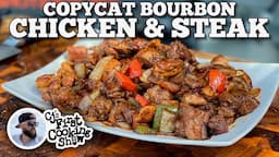 CJ"s Copycat Bourbon Chicken & Steak | Blackstone Griddles