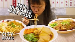 All You Need to Know about Cart Noodles | City Bites Hong Kong Edition Ep6