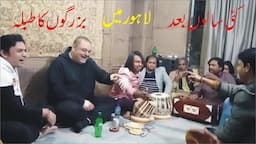 Tabla Revival in Heera Mandi Lahore | Kaleem Raza Vocal | Zain Rashid on Tabla