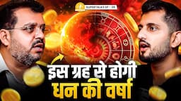 This SECRET Book Will Change Your Life | Astrology's Darkest Book EXPOSED - LAL KITAB ft Astro OPD