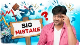 Don't do these Mistakes to Make Money in Stock Market | #MoneySeries by Tamil Selvan