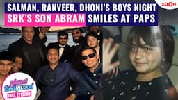 Salman Khan, Ranveer Singh, MS Dhoni PARTY together | Shah Rukh Khan’s son AbRam smiles at paps