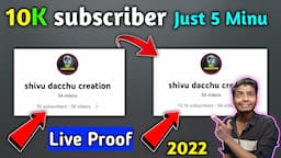 Just 5 minut 10K subscriber || How to Increase subscribers On YouTube Channel