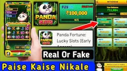 Panda Fortune Slots Withdrawal | Panda Fortune Payment Proof | Panda Fortune App | Panda Fortune