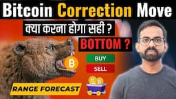 CRYPTO MARKET CRASH - Bitcoin BTC Price Prediction | Crypto News Hindi Today | FOMO update in hindi