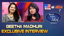 Telugu Indian Idol Geetha Madhuri Exclusive Interview | Indian Idol Season 3 - TV9