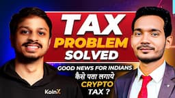 Crypto Tax Kaise Bhare | Crypto Tax India | Tax Explain | 0 Tax किसको देना होगा?