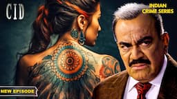 क्या एक Tattoo की मदत से CID पहुँच पायेगी अपराधी तक | Best Of CID | सीआईडी | Hindi TV Serial