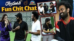 Getup Srinu, Sudigali Sudheer & Auto Ram Prasad Fun Chit chat about Raju Yadav | NTV ENT