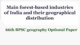 Forest-based industries of India| Geographical distribution of Forest based industries of India