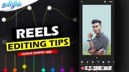 Creative REELS EDITING Idea in INSHOT App | inshot mobile app EDITING TUTORIAL @PhotographyTamizha