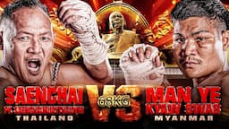 Saenchai P.K.Saenchai Muaythai Gym VS Man Ye Kyaw Swar | THAI FIGHT Kard Chuek Pluak Daeng