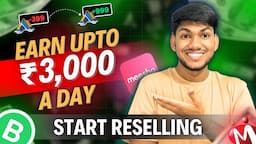 How To Start Reselling Business for Beginners 2024 | Earn Money Online ₹40,000 per Month