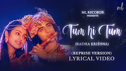 Tum Hi Tum - Reprise | Radha Krishn | MOhit lalwani | Aishwarya Anand | Bharat Kamal