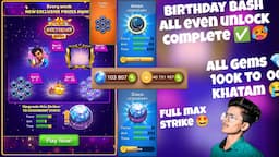 Birthday bash free event complete 💯🥳 | Carrom Pool All event free complete | Carrom pool Nazim