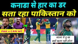 Pakistani Media Crying After India Win Canada Can Get Out Pakistan From World Cup