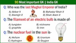 90 Most important GK | India GK Questions and Answers in English | Multiple Choice Questions