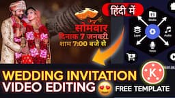 Awesome Wedding Invitation Video Editing || Free Wedding Invitation Video Template