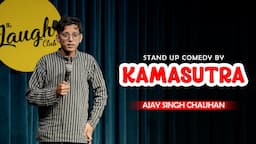 PREMASHAASTRA | STAND UP COMEDY | BY AJAY SINGH CHAUHAN |