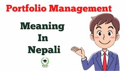 What Is Portfolio Management ? || In Nepali ||