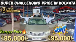 Hot Wheels New stock | Second Hand Car In Kolkata | Swift, I20, Grand i10 | Used Car In Kolkata