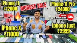 Cheapest iPhone Market in Delhi 🔥| Second Hand Mobile | iPhone Sale | iPhone12 , iPhone13 iphone15