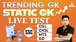 Trending GK Questions | SSC CGL, CHSL, GD, MTS| Static GK by Pawan Sir | Live Test