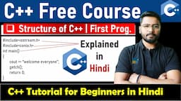 Structure of C++ Program | C++ Tutorial  For Beginners  | C++ Tutorial #cpp