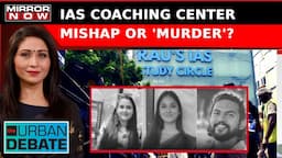 No Accountability, But Sickening Politics On Delhi IAS Coaching Center Tragedy | Urban Debate