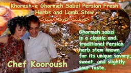 Khoresh e Ghormeh Sabzi Persian Fresh Herbs and Lamb Stew I Ghormeh Sabzi Recipe I خورشت قورمه سبزی