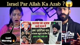 Indian Reaction : Israel Par Allah Ka Azab Aane Wala Hai | Mufti Salman Azhari | Israel Vs Palestine