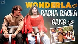 Wonderla లో Racha Racha Gang తో || Part - 1 || Mehaboob Dil Se || Swetha Naidu ||  Infinitum Media